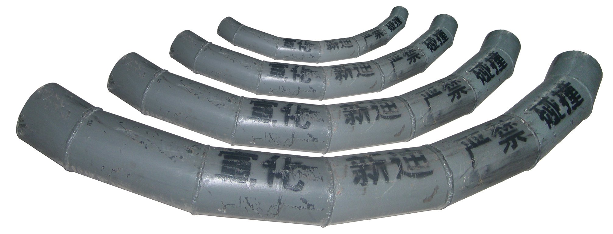 我們的價(jià)值觀(guān)